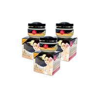ราคา White Rose Whitening Cream ครีมไวท์โรส ฝาดำ 3 กล่อง (1413066805)