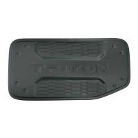 ราคา ครอบฝาถังน้ำมัน โลโก้แดงโลโก้ดำ ไทรทัน รุ่น ช่วงยาว CAB Mitsubishi Triton ปี 2023 2024 (20581692004)
