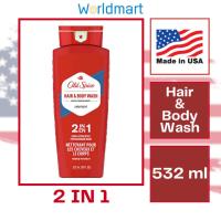 ราคา Old Spice Body Wash พร้อมส่ง สินค้านำเข้าจาก USA ของแท้100 (20677533002)