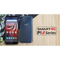 ราคา True SMART 4G P1 รองรับเฉพาะซิมทรูเท่านั้น ประกันร้านค้า 3 เดือน (7422970047)
