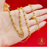 ราคา สร้อยคอทองลายห่วงสลับเม็ดพริก เทียบเท่า 2 สลึง 20 นิ้ว ข้อมือ 1 สลึง 6 นิ้ว เสริมบารมี ใส่ออกงานได้ ทำจากทองเหลืองชุบทอง (20815033996)