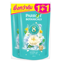 ราคา ส่งฟรี 1 แถม 1 Parrot Botanical ครีมอาบน้ำ นกแก้ว กลิ่นหอม น้ำหอมจากดอกไม้นานาพรรณ แพรอท ครีมอาบน้ำ ขนาด เลือกกลิ่นได้ สบู่นกแก้ว (19501409910)