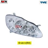 ราคา ไฟหน้า ALTIS อัลติส TOYOTA 2001 2002 2003 2004 2005 2006 2007 TYC (19802950766)