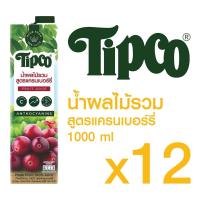 ราคา TIPCO น้ำผลไม้รวมสูตรแครนเบอร์รี่ Cranberry Mixed Fruit Juice100 ขนาด 1000 มล (17920558825)