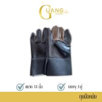 ราคา ถุงมือหนังฝ่ามือไร้รอยต่อ รุ่นB01001 ความยาว 10 นิ้ว บรรจุ 1 คู่ ถุงมือตัดหญ้า ถุงมือหนัง ถุงมือช่าง ป้องกันการบาดเจ็บ (20045962902)