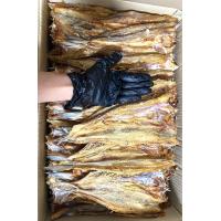 ราคา ขายถูก ขายดี ปลาช่อนทะเลตากแห้ง น้ำหนัก 1 กิโลกรัม ปลาหัวตัด ปลาจิ๊กโก๋แห้ง ตัวใหญ่ใหม่ๆ (20351150629)