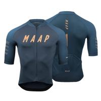 ราคา MAAP Pro เสื้อผ้าปั่นจักรยานสำหรับผู้ชายเสื้อเจอร์ซีย์นักปั่นกันยูวีจักรยานผู้หญิงเสื้อเจอร์ซีย์จักรยานแฟชั่นแขนสั้นเสื้อปั่นจักรยานแห้งเร็ว (20686202084)