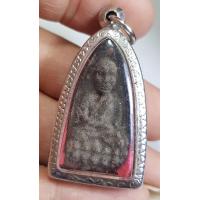 ราคา พระเนื้อว่านหลวงปู่ทวดวัดช้างให้ด้านหลัง พุทธคุณใส่ตลับสแตนเลสพร้อมขึ้นคอพระแท้ราคาแบ่งปันเลยจ้า (18148163210)