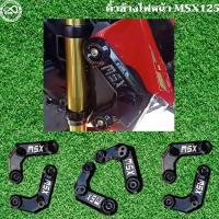 ราคา ฝาครอบข้างไฟหน้า คิ้วไฟหน้า MSX 2013 ฝาครอบข้างไฟหน้า หูช้าง สีดำ (12363028813)