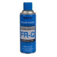 ราคา TASETO สเปรย์ตรวจสอบรอยร้าว น้ำยาเช็ครอยร้าว FR Q สีฟ้า FP S สีแดง FD S สีขาว เทา สเปรย์ทดสอบรอยร้าว (7696095516)