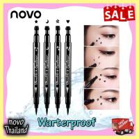 ราคา ของแท้ พร้อมส่งกดเลย 2in1 Eyeliner Stay Punk Tattoo Stamp Star อายไลเนอร์ ปั๊มดาว ปั๊มหัวใจ ปั๊มดวงจันทร์ ปั้มดอกไม้ 1 ชิ้น รหัสสินค้า 42023 (717060412)