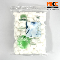 ราคา สำลีก้อน มี 3ขนาด 40 100 400 กรัม รถพยาบาล (20443671190)