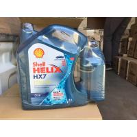 ราคา ถูกที่สุด ของแท้ Shell Helix HX7 15w40ขนาด 6 1L (19444752194)