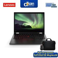 ราคา Lenovo L13 Yoga G2 i5 1135G7 8GB 512SSD Win11Pro Warranty 3 Years By Lenovo (21321292865)