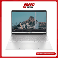 ราคา HP PAVILION PLUS 14 EH1012TU NOTEBOOK โน้ตบุ๊ค 14 0 Intel Core i7 13700H By Speed Gaming (21303590599)