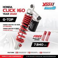 ราคา โช็คโช็ค YSS HONDA CLICK 160 G SPORT G SERIES G RACING G TOP สปริงหน้า YSS FORK SPORT KIT แบบโหลด1นิ้ว (15209393231)