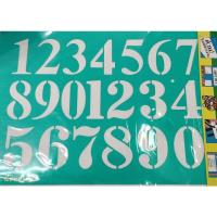 ราคา เพลทตัวเลขอารบิค ขนาด 3 นิ้ว 103 (16842032664)