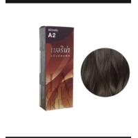 ราคา เบอร์ริน่า A2 ครีมย้อมผม สีน้ำตาลเข้ม (19709958215)