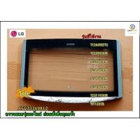 ราคา อะไหล่ของแท้ ฝาปิดถังเครื่องซักผ้าแอลจี AFG73369812 LG T1266NEFTJ T2309VSAM T2309VSAM T2310VSAM T2310VSAM T2311VSAM T2311VSAM WT13DSB (15717377322)