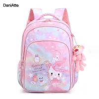 ราคา Dani Atte กระเป๋านักเรียนคิตตี้ กระเป๋านักเรียนใหม่ เด็กโรงเรียนประถมศึกษา 1 6 ปี แมวKT เจ้าหญิงน่ารัก เด็กสาว ความจุขนาดใหญ่ ช่วยลดน้ำหนัก สะดวก กระเป๋าเป้ (12818985642)