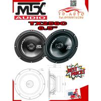 ราคา ลำโพงแกนร่วม 6 5 MTX TX265C (2488112655)