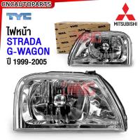 ราคา ประกัน6เดือน TYC ไฟหน้า MITSUBISHI STRADA G Wagon 1999 2005 ตาเพชร มิตซูบิชิ สตราด้า จีวากอน ข้างซ้าย ขวา 1 คู่ (21286997947)