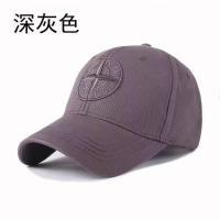 ราคา shaobenyi 18 2023 Good Stone Island nylon metal baseball cap (21385032500)