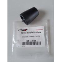 ราคา ตุ้มปลายแฮนด์พร้อมโบลท์ แกนยึดตุ้มปลายแฮนด์ GPX GR200R ใช้ได้ทั้ง 2วาล์ว และ 4วาล์ว ราคาต่อข้าง ของแม้เบิกศูนย์ (20181965974)