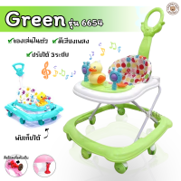 ราคา ส่งฟรี Lookmeeshop รถเด็กหัดเดิน รถเด็กนั่งได้ Baby Walker ลายน้องผึ้งและน้องหมี มีของเล่นในตัว โครงสร้างแข็งแรง มีหลายสีให้เลือก (21087494539)
