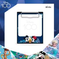ราคา UNO คลิปบอร์ด กระดาษโน๊ต Disney 100 Years ลิขสิทธิ์แท้ (21273703161)