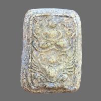 ราคา พระเครื่อง หลวงพ่อปาน วัดบางนมโค กรุคู้สลอด พระเครื่อง (21209472938)