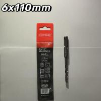 ราคา ดอกสว่านเจาะปูน ดอกสว่านโรตารี่ ดอกสว่าน ขนาด 6มิล 16มิล (21304173895)