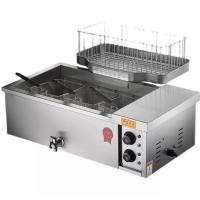 ราคา หม้อทอด เตาทอดไฟฟ้า 12L หม้อทอดพร้อมตะแกรงพักสะเด็ดน้ำมัน มีพร้อมส่ง (18038137712)