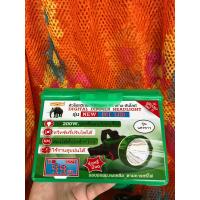 ราคา ไฟฉายคาดหัว ตราช้าง รุ่น581 LED 200W ไฟหม้อแบต ไฟหน้า (19979428814)