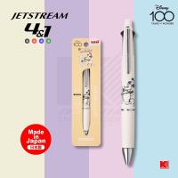 ราคา ปากกา 5 ระบบ Uni Jetstream 4 1 Disney Limited Edition 2024 ขนาด 0 5 มม (17765036938)