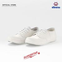 ราคา รองเท้า นันยาง รุ่น Superstar รองเท้าผ้าใบ Nanyang ของแท้ ไซส์ 31 46 รองเท้านักเรียน รองเท้าผ้าใบนักเรียน รองเท้า นันยาง นันยางแท้ รองเท้าผ้าใบ รองเท้านักเรียนชาย (20724355067)