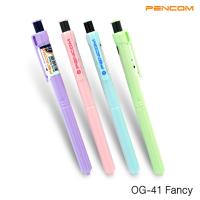 ราคา Pencom OG41 FANCY ปากกาหมึกน้ำมันแบบกดหมึกน้ำเงิน (21257793043)
