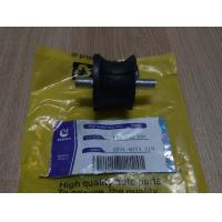 ราคา ยางแท่นเกียร์ BMW Series 3 E36 E46 E90 Series 5 E34 E39 Z3 Z4 E85 E86 E89 X1 E84 (8450861536)