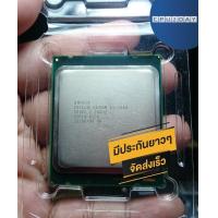 ราคา CPU INTEL XEON E5 2660 V1 8C 16T Socket 2011 ส่งเร็ว ประกัน CPU2DAY (2053096199)