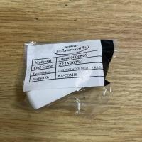 ราคา ตัวล็อคหม้อหุงข้าว Sharp รุ่น KS COM10KS COM18 อะไหล่แท้ 100 (20541217634)