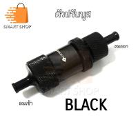 ราคา ปรับบูสมือ ตัวปรับบูสเทอร์โบ ตัวปรับบูสแบบสปริง ตัวปรับบูส (20447140103)