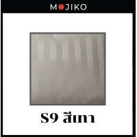ราคา MOJIKO ปลอกหมอน หนุนลายริ้ว 19 x29 รุ่นExtra (18441032527)