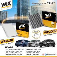 ราคา กรองแอร์Honda civic jazz city crv monilo accord hrv ยี่ห้อ wix มีรุ่น carbon standard (17949645570)