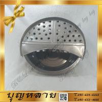 ราคา หม้อขาหมู หม้อต้มขาหมู ชุดขาหมู 40 45 50 55 60 ถาดรองวางขาหมูพร้อมกะละมังแสตนเลส ข้าวขาหมู ขาหมู แสตนเลส คากิ Stewed Pork leg Basin Stainless Steel Bowl Premiume Grad (8170365223)