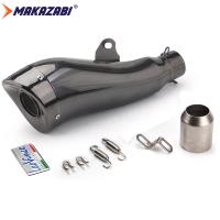 ราคา รถจักรยานยนต์ดัดแปลงLeovinท่อไอเสียท่อไอเสียปลาโลมาท่อไอเสียท่อแป้งสากลสำหรับMT07 R6 RC390 CB 650R Suzuki Gsx 750 MT09 Z1000 S1000RRฯลฯ (13658795653)