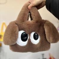 ราคา กระเป๋าสะพายสุนัขตาโต กระเป๋าถือ กระเป๋าช้อปปิ้งทรงโท้ทขนาดเล็ก มีสายสะพายไหล่ แฟชั่นผู้หญิง ลายการ์ตูนสุนัขตาโต (21398341323)