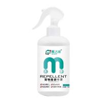 ราคา เครื่องไล่หมา เครื่องไล่สุนัข 300ml ตั้งเขตห้ามสัตว์เลี้ยง สเปรย์ไล่หมา ป้องกันสุนัข แมว ขับถ่าย ปลอดภัยต่อคนและสัตว์เลี้ยง ไล่หมา ไล่แมว ยาไล่แมว สเปรย์ไล่แมว ยาไล่แมว เครื่องไล่แมว ไล่สุนัข อุปกรณ์ไ