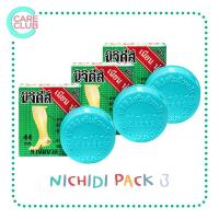 ราคา PACK3 Nichidi นิจิดีส์ 15 3 กรัม ครีมทาเท้าแตก ส้นเท้าแตก เท้าด้าน ผิวหนังหนา ขอศอกด้าน หัวเขาดำ ท้องลาย แตกลาย ผิวแห้ง (16282618372)