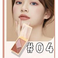 ราคา พาเลทตา พาเลทอายแชโดว์ อายแชโดว์พาเลท อายแชโดว์เนื้อแมท อายแชโดว์ประกายมุก4 สี (21081942530)