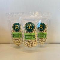 ราคา เม็ดบัวดิบ แห้ง ขนาด 100 กรัม และ 250 กรัม (21186830494)